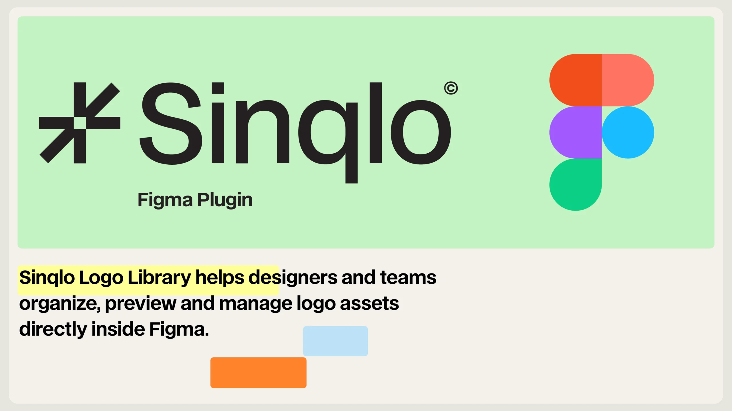 logo plugin figma